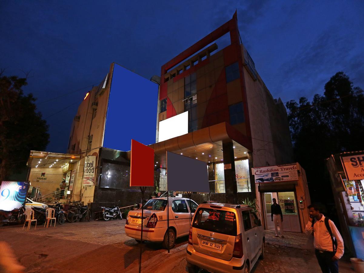 Star Hotel อัครา ภายนอก รูปภาพ